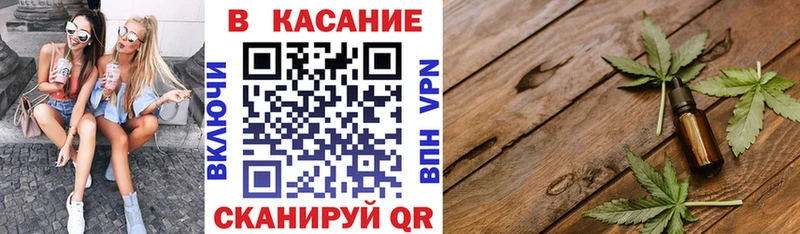 Наркота Плёс A-PVP Галлюциногенные грибы Меф мяу мяу Гашиш Конопля