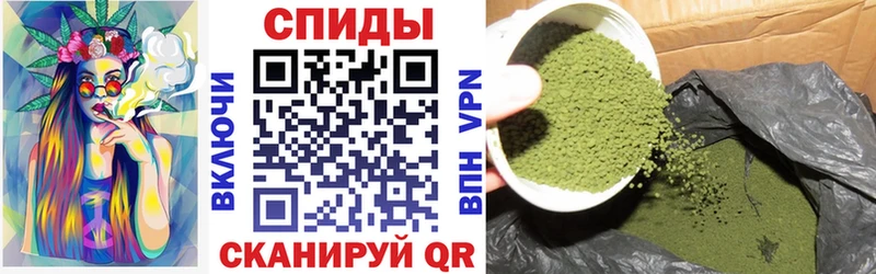 БУТИРАТ GHB  цена наркотик  Плёс 