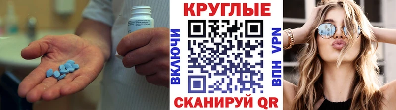 Ecstasy louis Vuitton Плёс