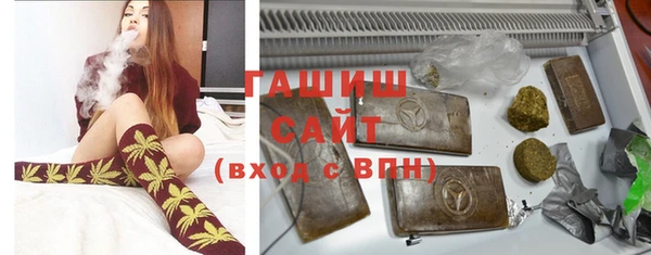 а пвп мука Горнозаводск
