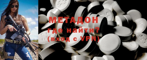 а пвп мука Горнозаводск