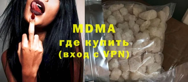 а пвп мука Горнозаводск