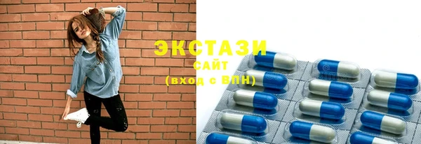 хмурый Новокубанск