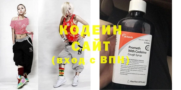 хмурый Новокубанск