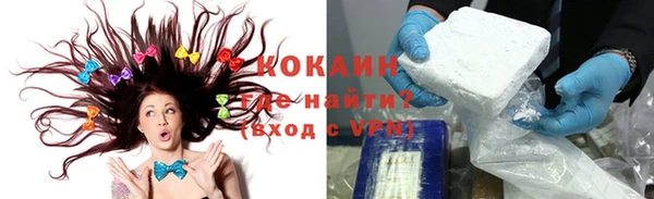а пвп мука Горнозаводск
