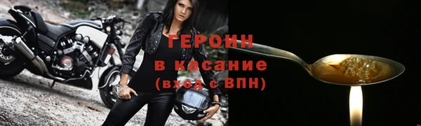наркотики Новодвинск
