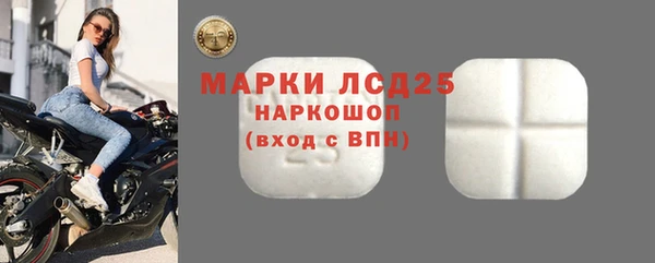 а пвп мука Горнозаводск