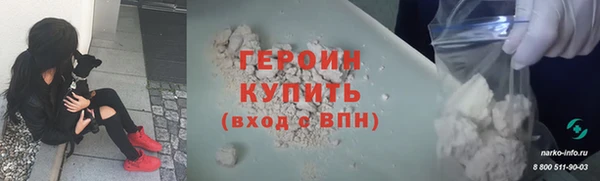 mdma Горняк