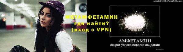mdma Горняк