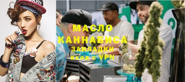 а пвп мука Горнозаводск
