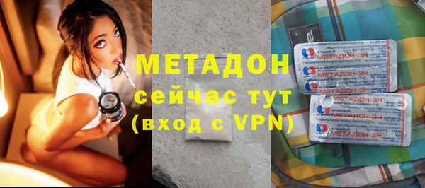 а пвп мука Горнозаводск