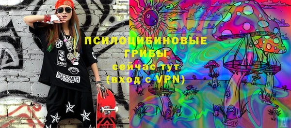 а пвп мука Горнозаводск