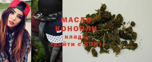 mdma Горняк