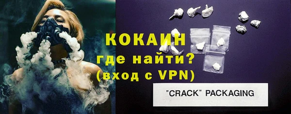 mdma Горняк